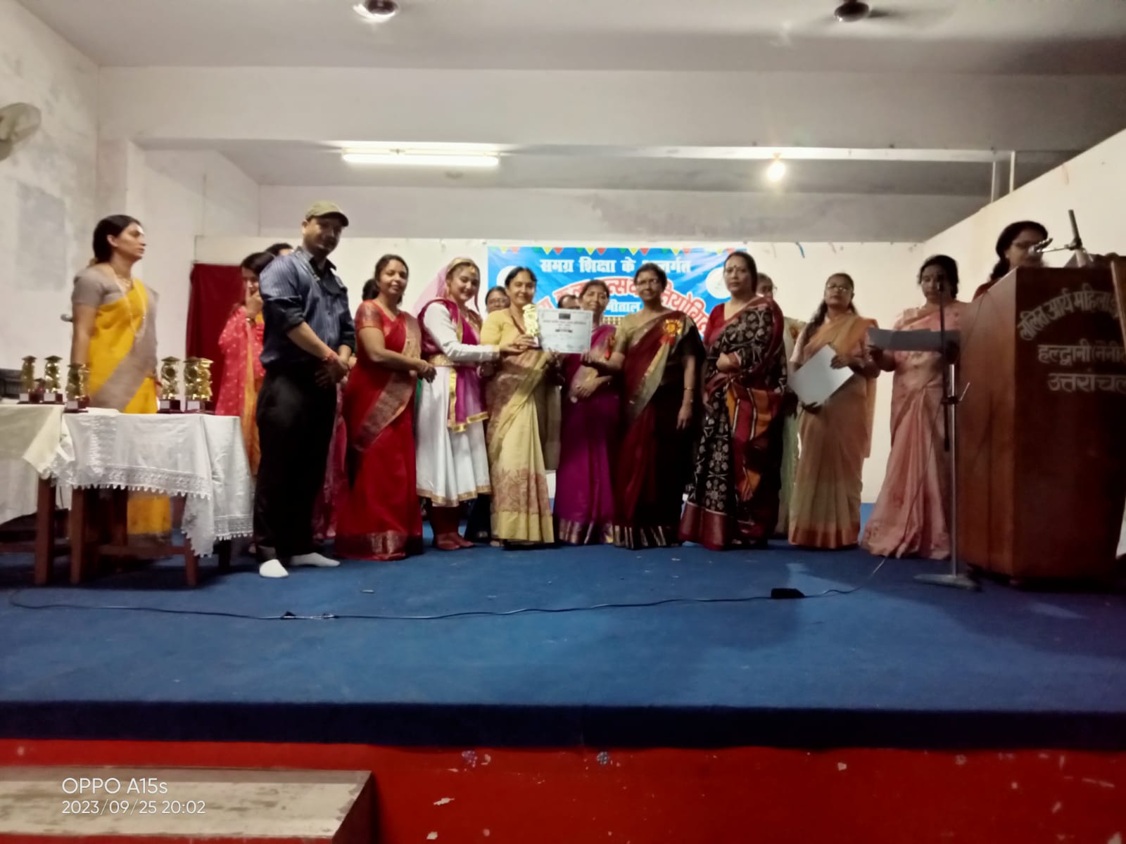 On 25/09/2023, a District Level Competition (kala Mahotsav) 